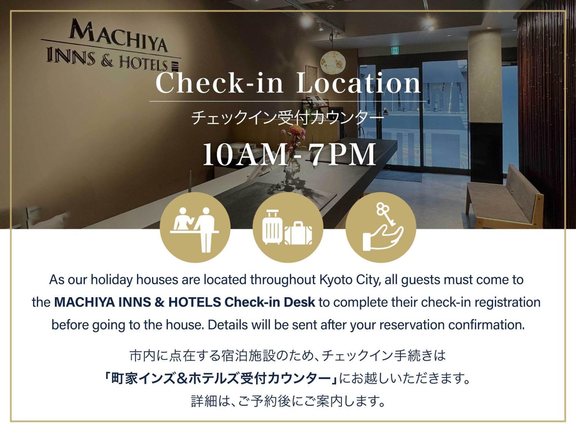 Hanagoromo Machiya House كيوتو المظهر الخارجي الصورة