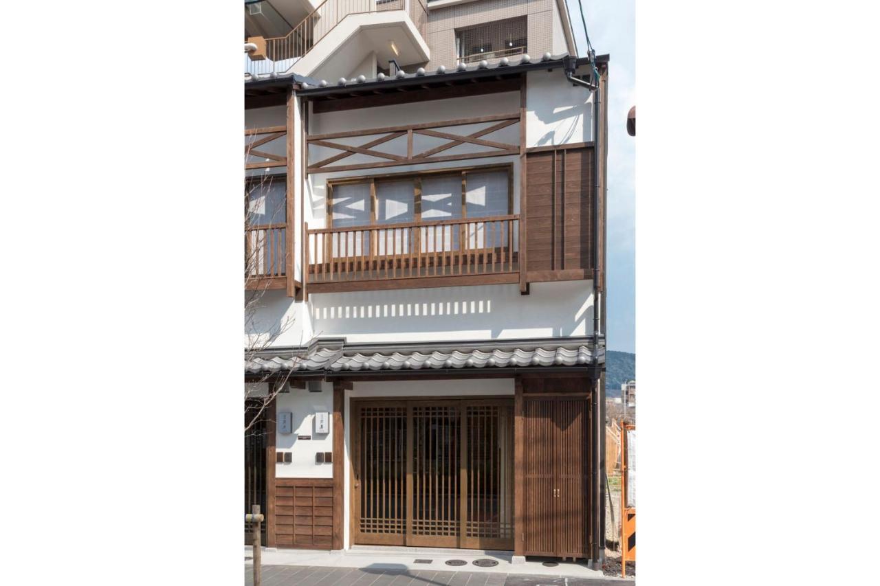 Hanagoromo Machiya House كيوتو المظهر الخارجي الصورة